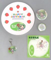 [중고] 상품 세트 03. 세실 5주년 기념 생일 상품 세트 [아이리스 미스티리아!]