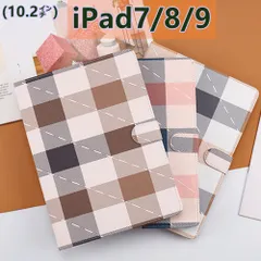 iPad7/8/9（10.2インチ)ケース チェック柄 スタンド機能