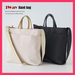 【スタッフおすすめ！】 キャンバスハンドバッグ 大容量 男女兼用 キャンバストート/ビジネスバッグ通勤/手提げユニセックス シンプル ショルダーバッグ 斜めかけ  おすすめ おしゃれ　人気 上品 88CXH-010