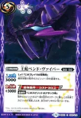 バトルスピリッツ 太陽と月の絆　未開封　バトスピ Amazon.co.jp: バトルスピリッツ バトスピドリームデッキ 太陽と月の絆