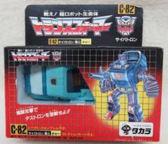 希少品】当時物 トランスフォーマー ブレインストーム 旧タカラ - メルカリ
