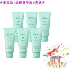 定価23,100円☆6本】SONOKOソノコ ボディクリーム 保湿 乾燥肌 - メルカリ