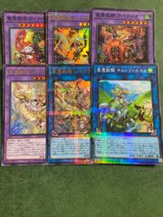 デュエルマスターズ ゴルギーオージャー パーツ - メルカリ