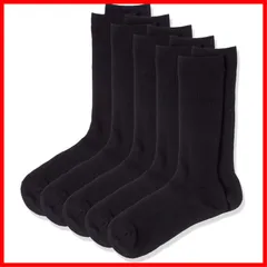 【人気商品】通学 スクールソックス【26cm丈】 抗菌防臭 吸水速乾 [フクスケ] 5足組 ガールズ