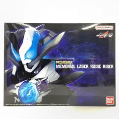 【中古】バンダイ PREMIUM DX メモリアルレーザーレイズライザー 仮面ライダーギーツ[10]