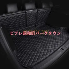 超メルカリ市開催限定エクストレイルT33 2列シート用ラゲッジマット　キズあり YOURS T33系 エクストレイル 専用 3D スポーツマット セット