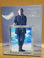 ≪ブルーレイ ≫ 宮野真守/M＆M CHRONICLE　Blu-ray+CD