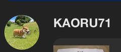 KAORU71様セット