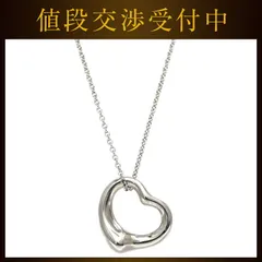 ティファニー オープンハート ネックレス ec-22784 シルバー