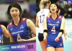 2025年最新】岩坂名奈の人気アイテム - メルカリ