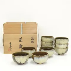 S746 茶碗 『高麗青磁』『天馬窯』『土仙作』 共箱 抹茶碗
