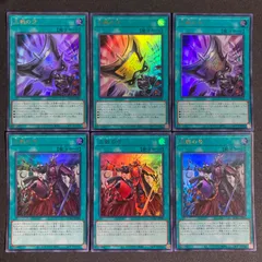 2025年最新】三戦の号の人気アイテム - メルカリ