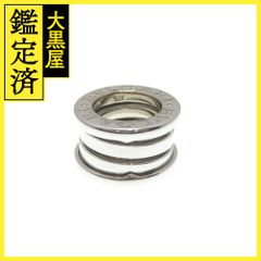 ブルガリ B-zero1 トップ - 【431】