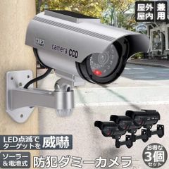 Item thumbnail for item d52f504e-8993-4a4d-9a8c-b8343994b3fc