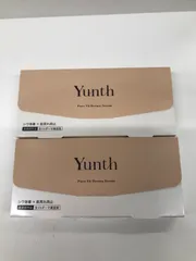 D2630 K Yunth 薬用 VAセラム 生VAダーマ美容液 1g×28包 計2点セット