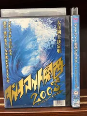 ダイナマイト関西2010　４枚 Amazon.co.jp: ダイナマイト関西2010 fourth [DVD] : 若林正恭