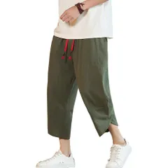 調整紐 人気 無地 9分丈 快適 テーパードパンツ ゆったり ゆったり ゆったり 快適 大きいサイズ ワイドパンツ シンプル 夏服 サルエルパンツ オシャレメンズ メンズ ズボン カジュアルパンツ [JIASEN]