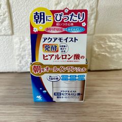小林製薬　アクアモイスト　発酵ヒアルロン酸のオールインワンジェル　ジェル状美容液　90g