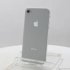 ★美品/SIMフリー★ iPhone 8 256GB シルバー MQ852J/A APPLE 〔中古〕iPhone8 256GB シルバー MQ852J／A SIMフリー