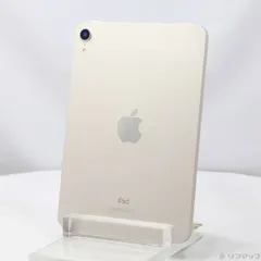 【美品】iPad mini第6世代 セルラー 64GB スターライト Amazon.co.jp: 【整備済み品】Apple iPad mini (第6世代) Wi-Fi