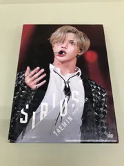 新品未開封 テミン/TAEMIN JAPAN 1st TOUR～SIRIUS～ Taemin Japan 1St Tour Sirius First Limited Edition | eBay