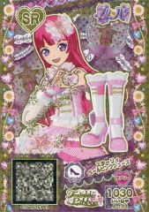 Item thumbnail for item fd5290c9-02ab-4e6f-aa83-82df2572c881