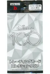 【中古】トレカ ブシロード トレーディングカード コレクションクリア Disney 100