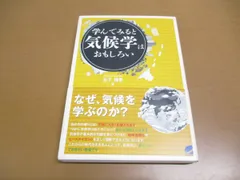 2024年最新】日下学の人気アイテム - メルカリ