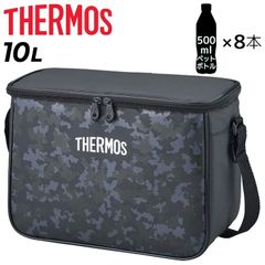 サーモス 保冷バッグ 約10L THERMOS クーラーバッグ ソフトクーラー 黒 カモフラ柄 /REI-0102-BK-C-F【Y】