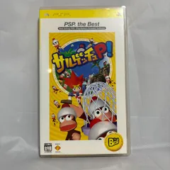 PSP サルゲッチュP! The Best プレステ ゲームソフト 動作確認済 [中古]