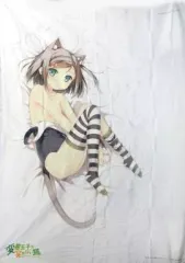 2025年最新】変態王子と笑わない猫 抱き枕の人気アイテム - メルカリ