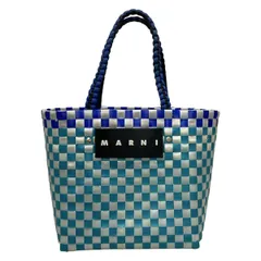 2025年最新】マルニ トートバッグの人気アイテム - メルカリ