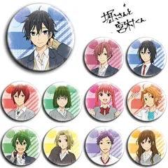 【ホリミヤ】堀＆宮村 11種青春フルセット58mm