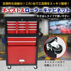 JOHN DEER ジョンディア ツールボックス 道具箱 20インチ - メルカリ