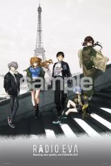 radio eva 厚紙ポストカード モノクロver. - メルカリ