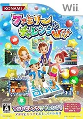 【中古-非常に良い】ファミリーチャレンジWii (単品版)