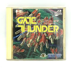 エルゴプラクシー センツォン・ヒッチャーズ&アンダーテイカー 2006年