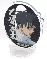 【中古】アクリルスタンド・アクリルパネル 乙骨憂太/丸型 アクリルスタンド 「一番くじ 劇場版 呪術廻戦 0 ～顕現～」 F賞