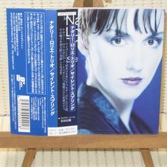 CD　ナタリー・ロリエ・トリオ　サイレント・スプリング　帯付　デジパック　GRPY001-2　NATHALIE LORIERS