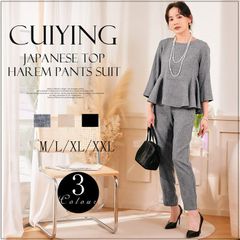 Item thumbnail for item c1308984-cd99-4ce8-b1a9-0a3daaede479