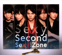 Sexy Zone 初回限定盤B Sexy Second