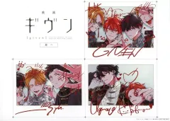 【中古】キャラカード 集合 スペシャルイラストカード(イラスト：キヅナツキ) 「映画 ギヴン 海へ」 第5週目来場者特典