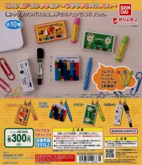 【中古】紙製品 ガチャ台紙 「ミニチュアコレクション ～(株)サクラクレパスver.～」