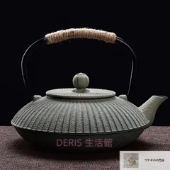 電気式茶釜 焦茶 電気式風炉と茶釜セット500W