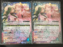 2025年最新】ラクシュミー バトスピの人気アイテム - メルカリ