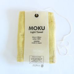 3장 세트/고양이 포스로 발송/KONTEX/MOKU Light Towel/M Size/Lemon/콘텍스/목 라이트 타월/M사이즈/레몬/이마바리 타월