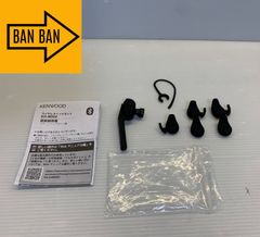 KENWOOD ケンウッド ワイヤレスヘッドセット KH-M500