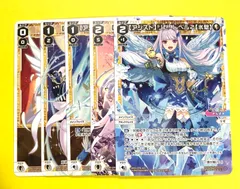 2025年最新】wixoss リゼの人気アイテム - メルカリ