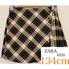 【ZARA KIDS 134cm】チェックスカート