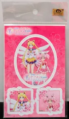 A3 劇場版美少女戦士セーラームーンCosmos HANA・BIYORI限定 貼ってはがせる布ステッカー エターナルセーラームーン&エターナルセーラーちびムーン